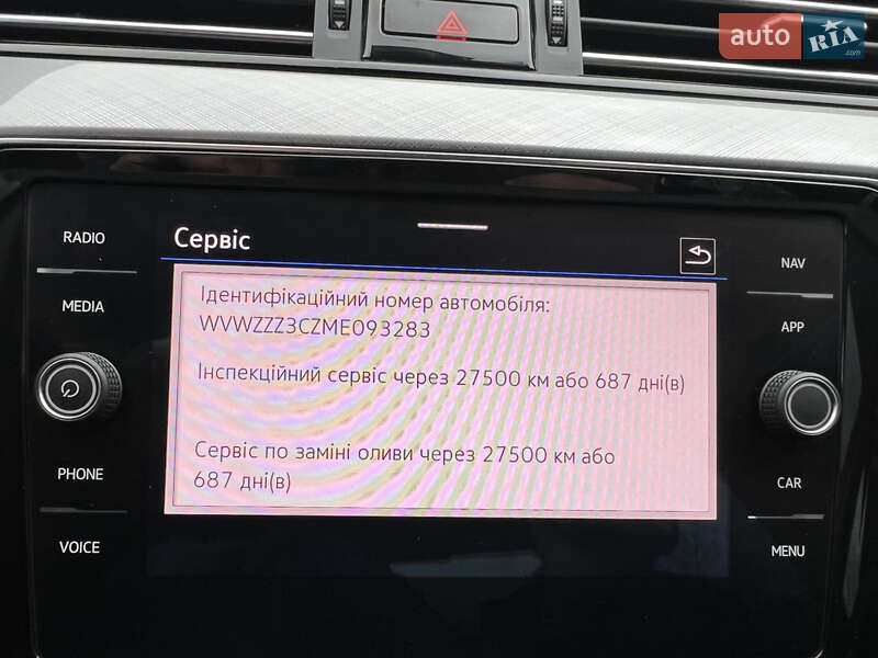 Седан Volkswagen Passat 2021 в Дрогобыче