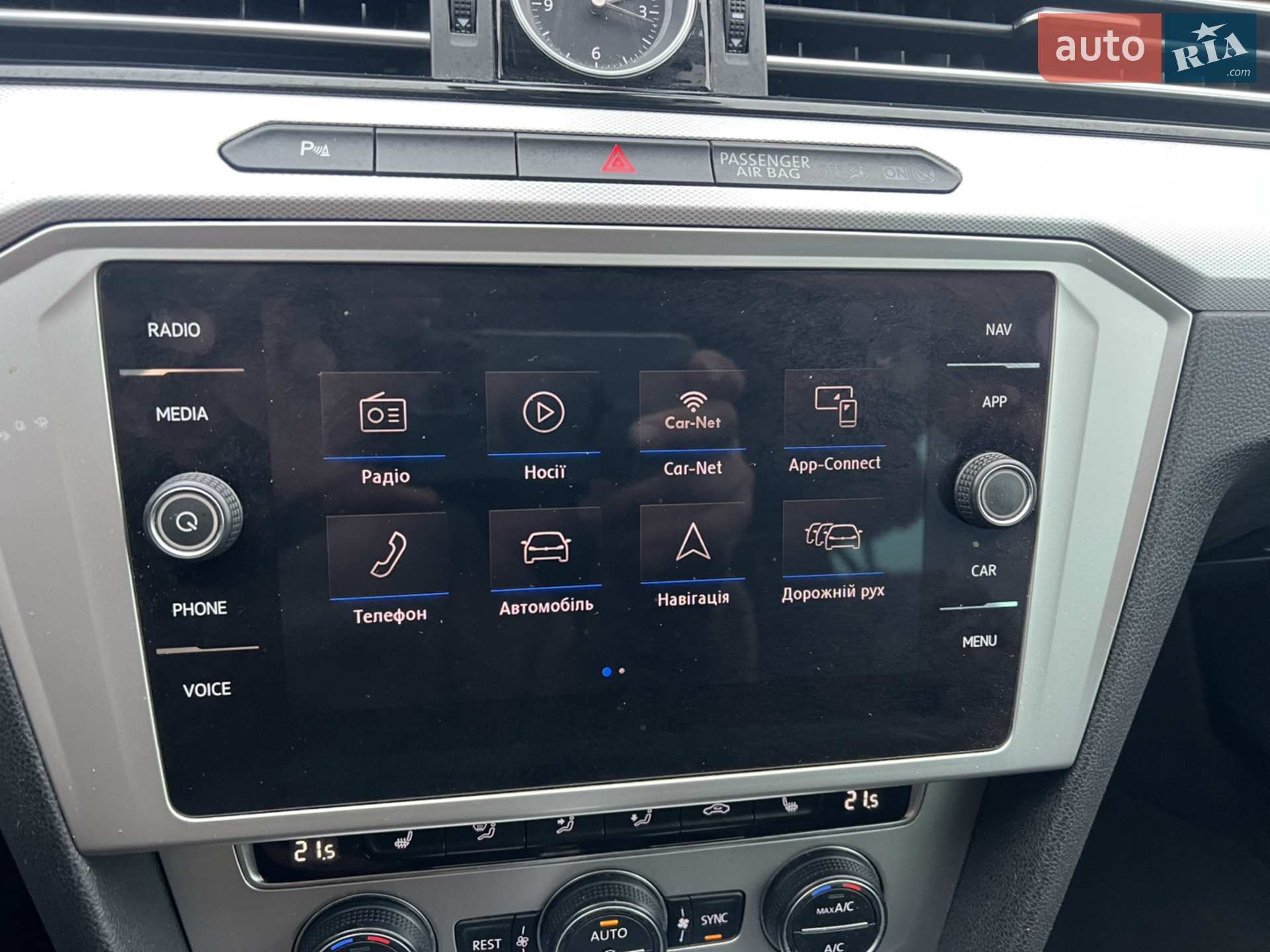 2019 Volkswagen Passat - мініатюра 25