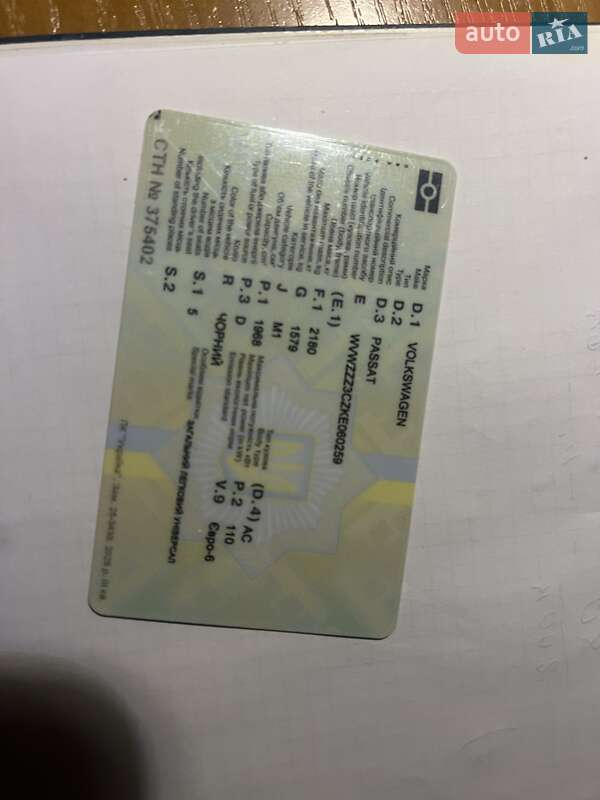 Универсал Volkswagen Passat 2019 в Хмельницком фото 2 Универсал Volkswagen Passat 2019 в Хмельницком