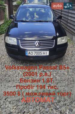 Универсал Volkswagen Passat 2001 в Рахове