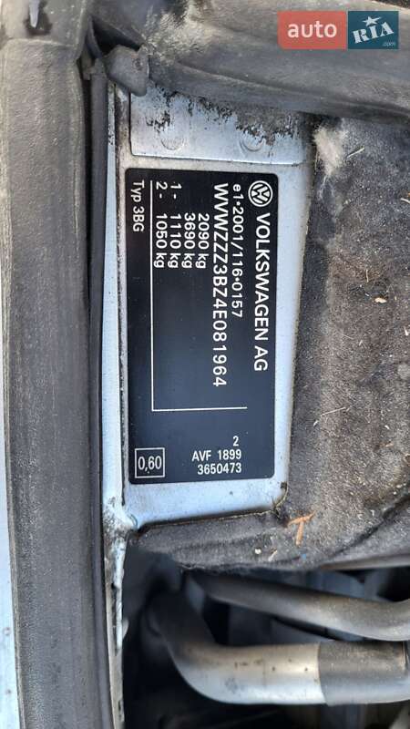 Универсал Volkswagen Passat 2003 в Днепре