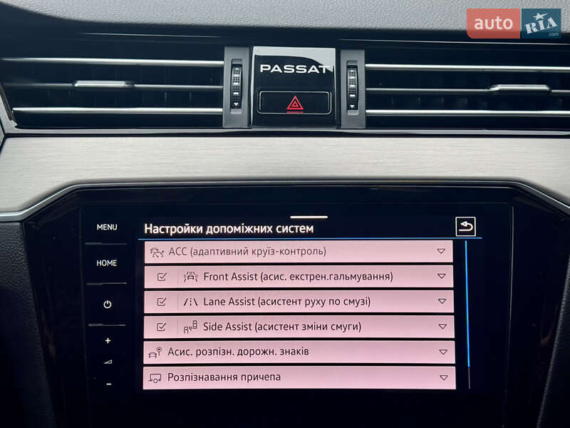 Универсал Volkswagen Passat 2020 в Луцке