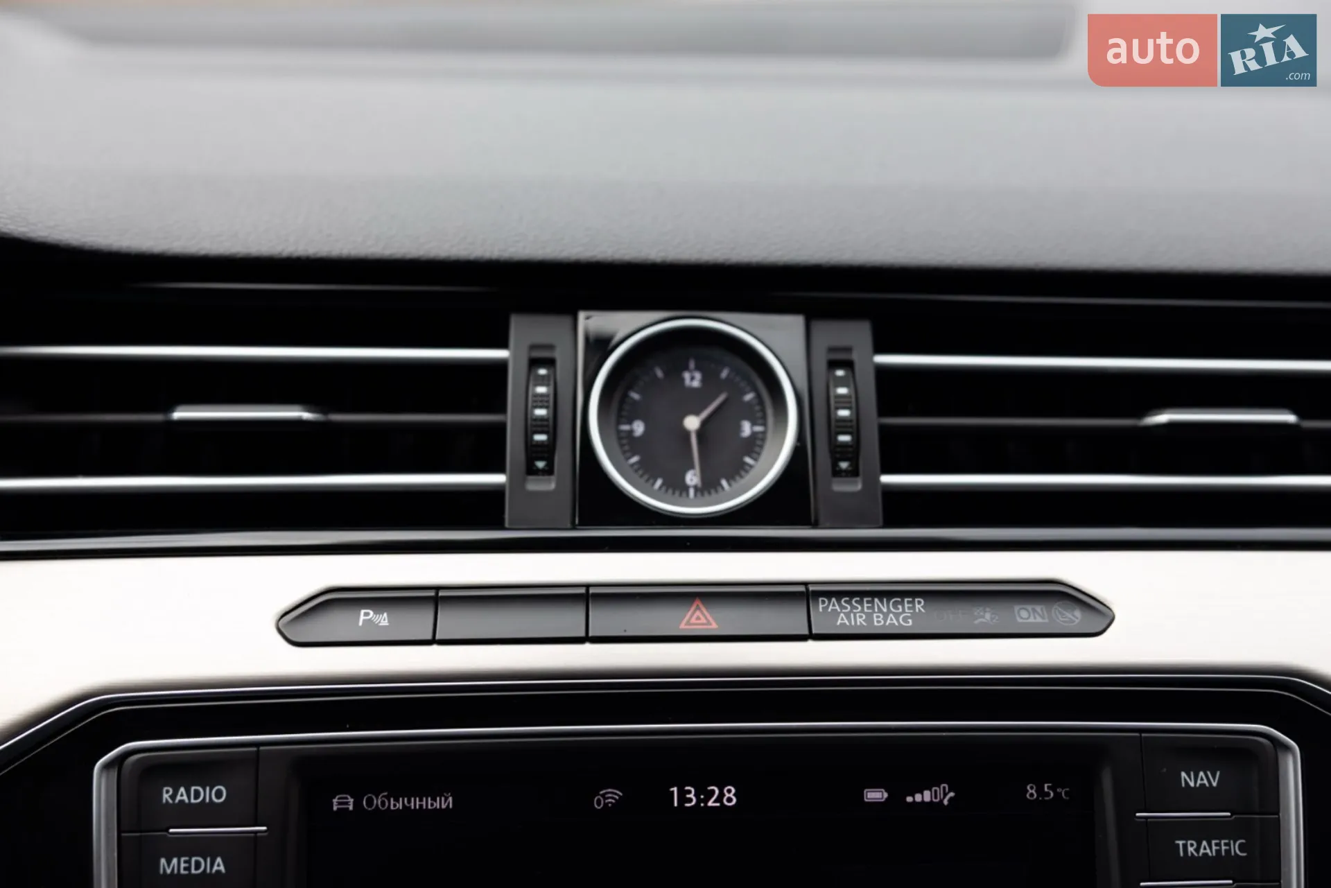 2015 Volkswagen Passat - мініатюра 14