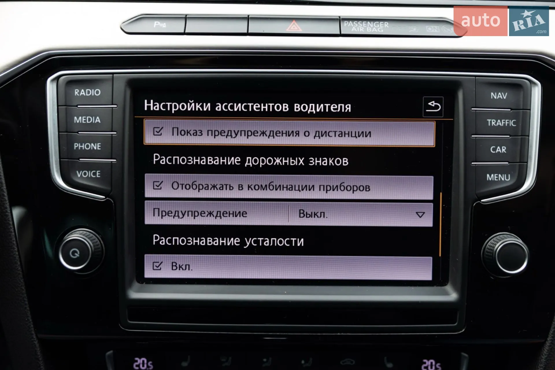 2015 Volkswagen Passat - мініатюра 18