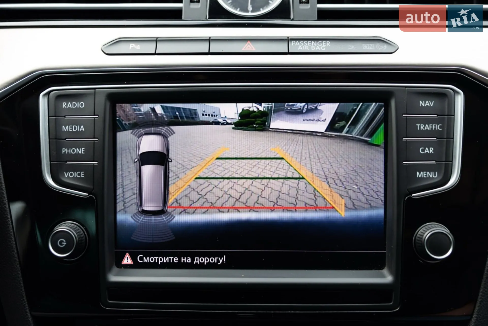 2015 Volkswagen Passat - мініатюра 21