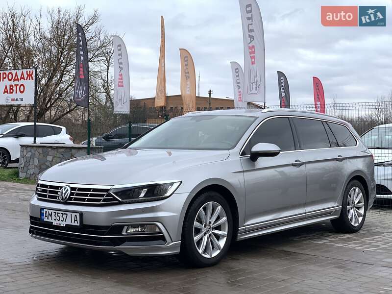 Volkswagen Passat 2015 Volkswagen Passat 2015