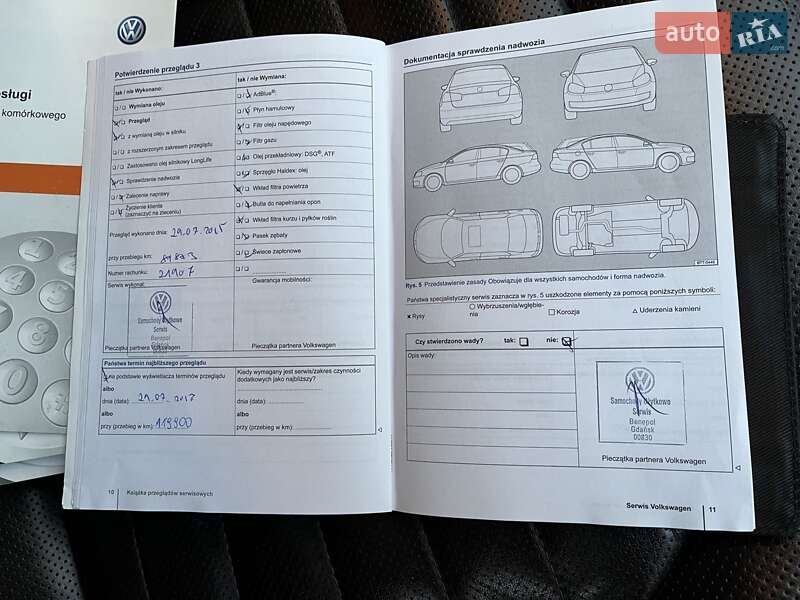 Седан Volkswagen Passat 2013 в Вінниці