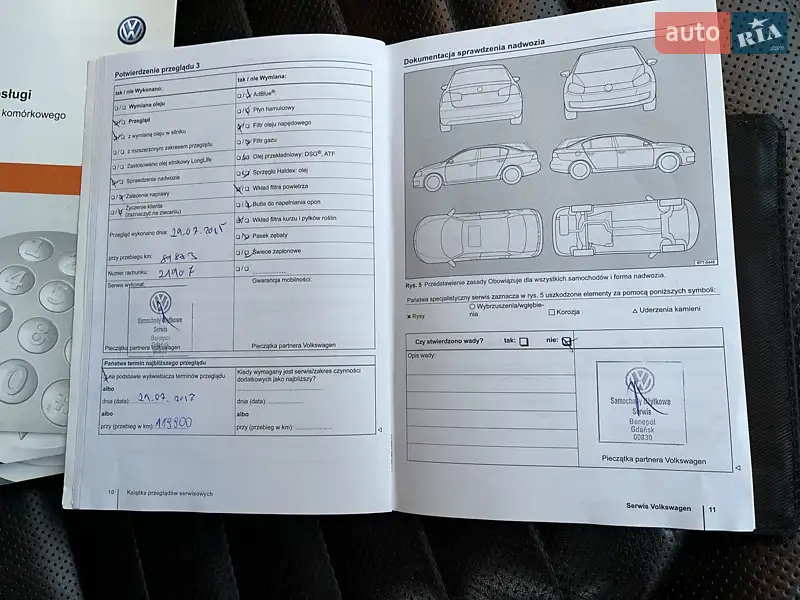 Седан Volkswagen Passat 2013 в Вінниці документ