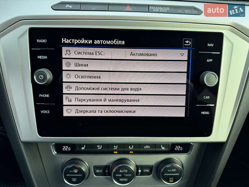 Универсал Volkswagen Passat 2018 в Киеве