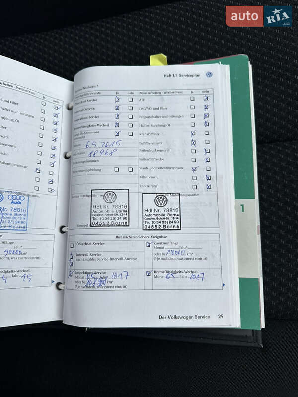 Седан Volkswagen Passat 2008 в Звягеле фото 110 Седан Volkswagen Passat 2008 в Звягеле