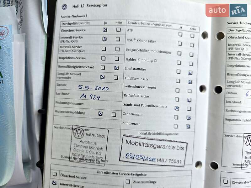 Универсал Volkswagen Passat 2009 в Полтаве фото 78 Универсал Volkswagen Passat 2009 в Полтаве