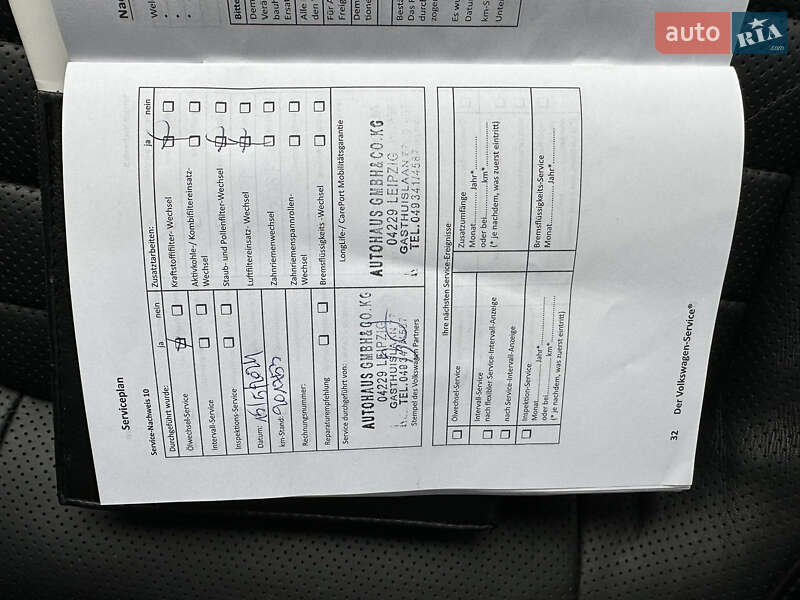 Універсал Volkswagen Passat 2011 в Луцьку