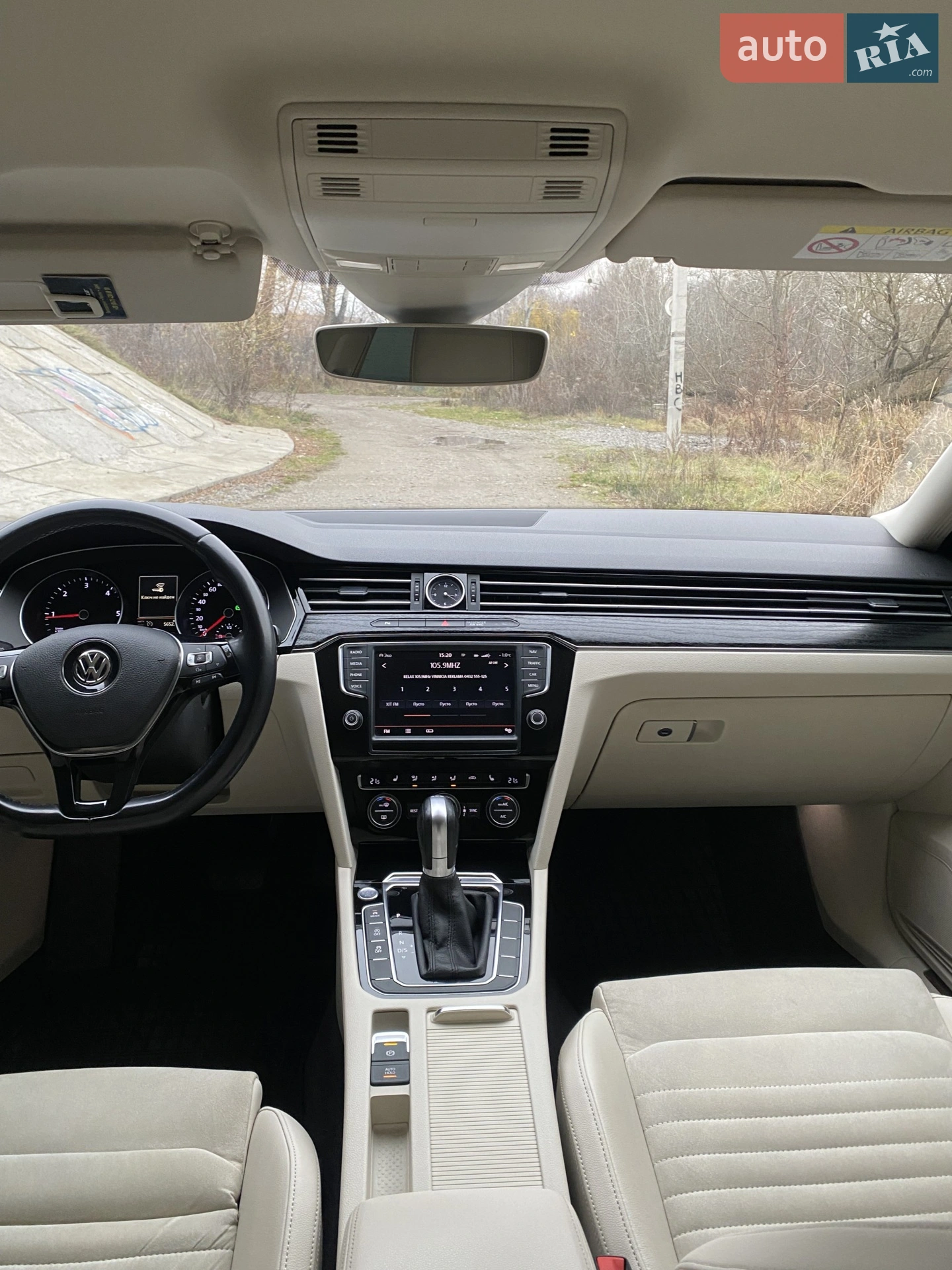 2015 Volkswagen Passat - мініатюра 29