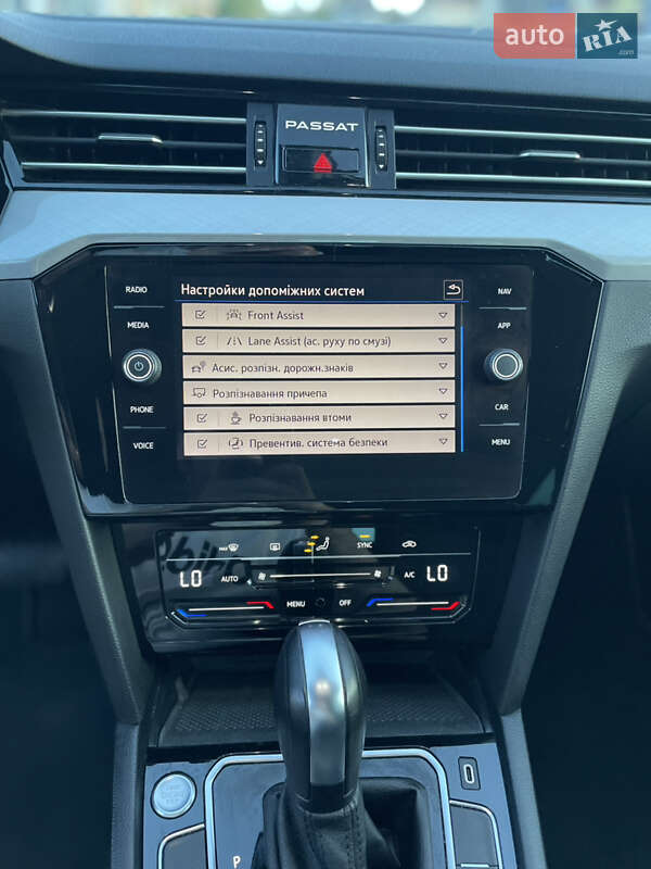 Универсал Volkswagen Passat 2020 в Дубно