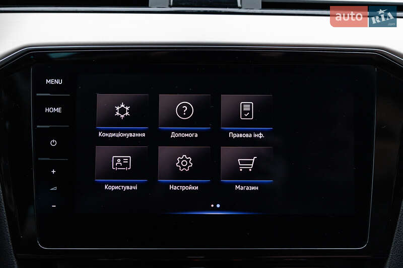 Универсал Volkswagen Passat 2021 в Луцке