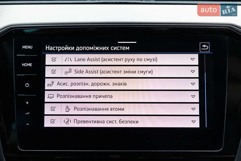 Универсал Volkswagen Passat 2021 в Луцке