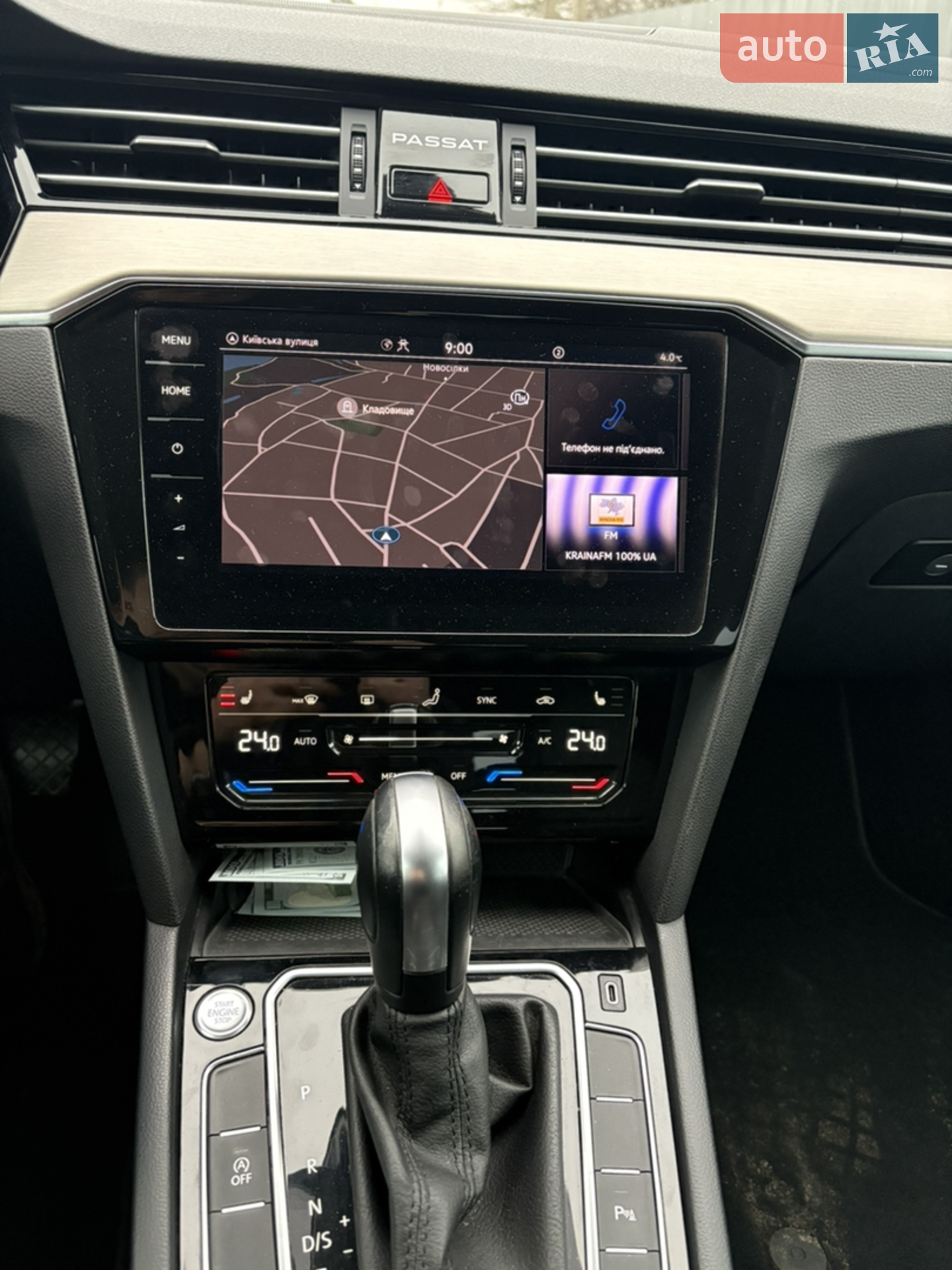 2020 Volkswagen Passat - мініатюра 12
