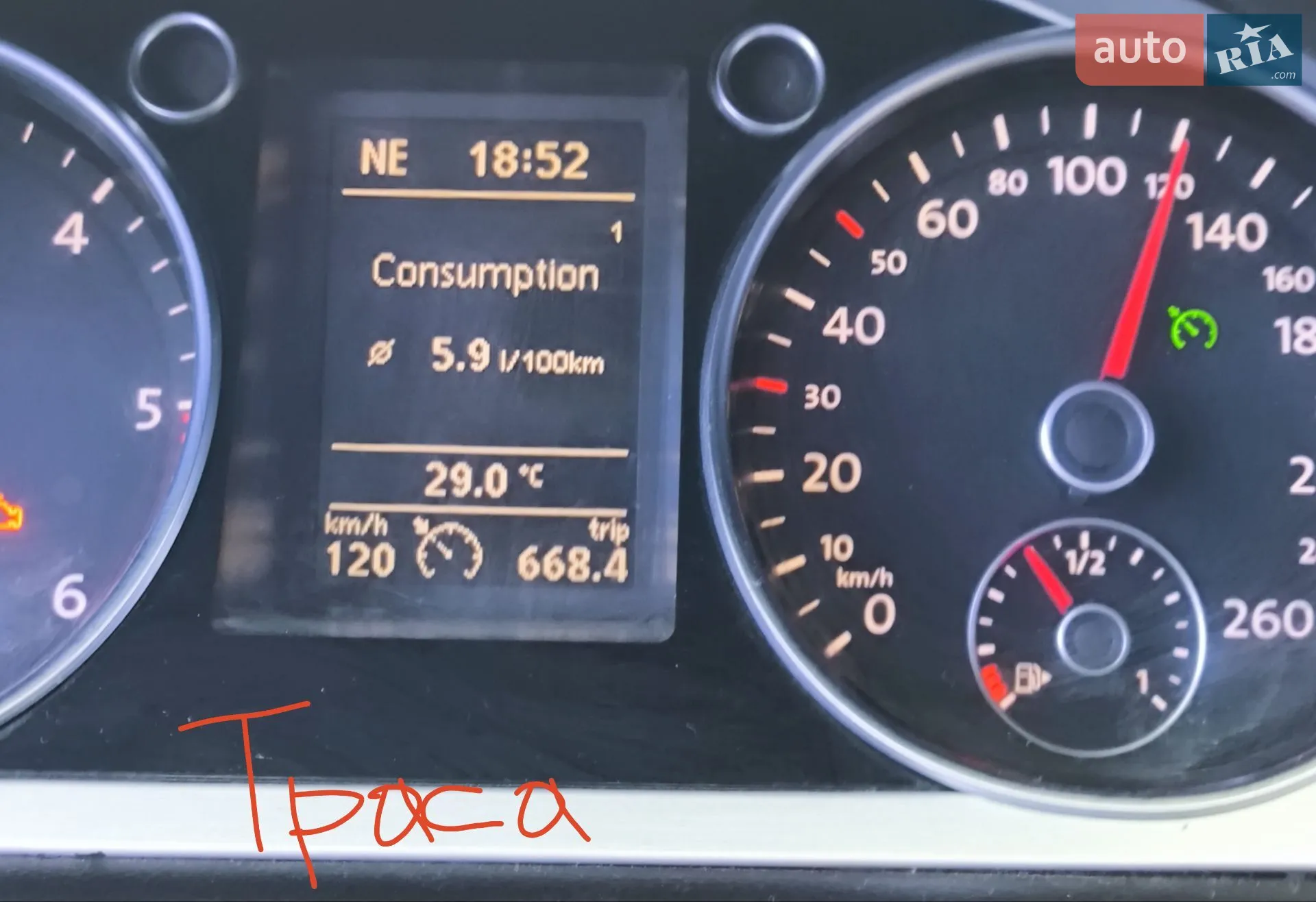 2010 Volkswagen Passat - мініатюра 27