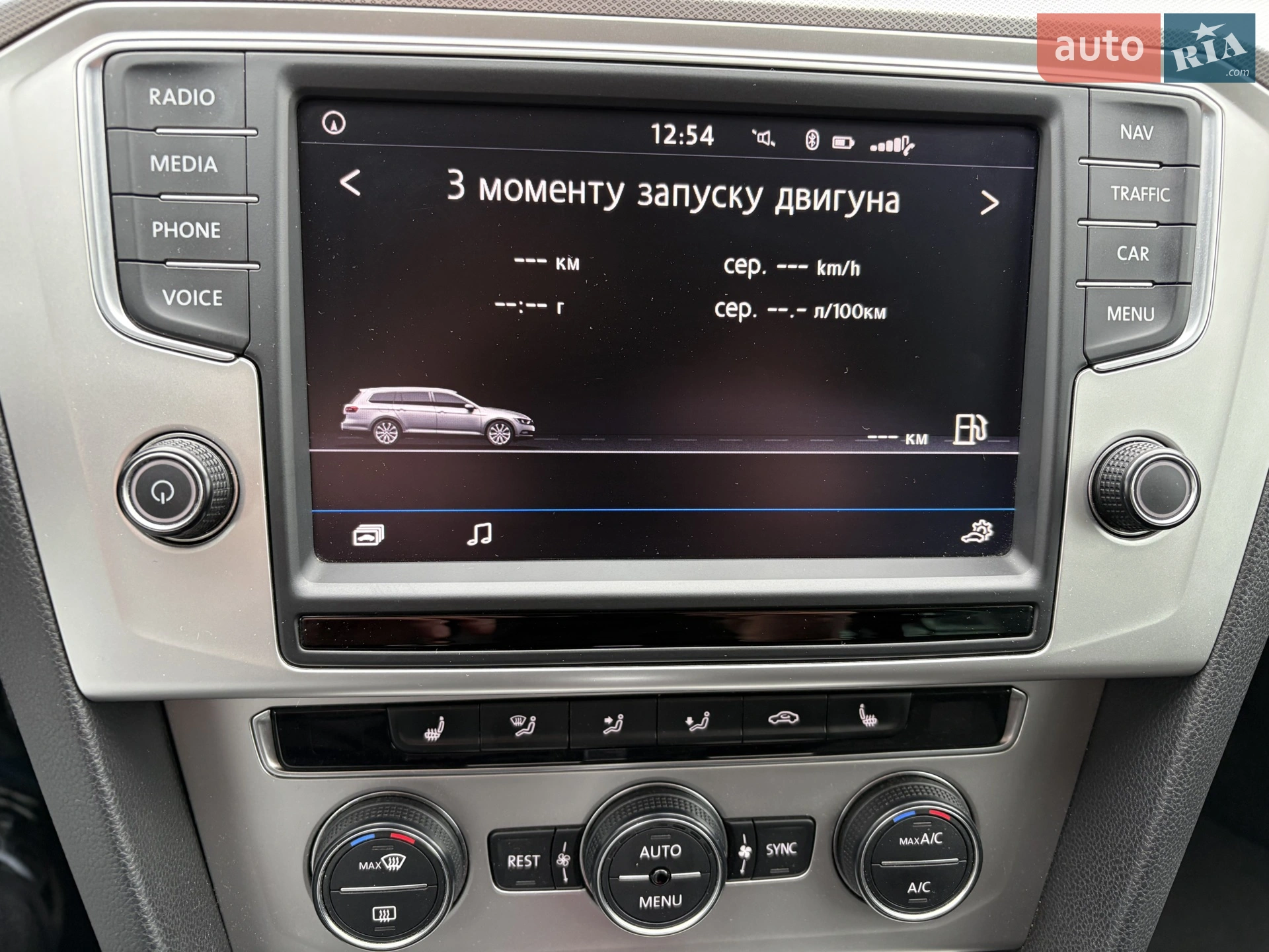 2017 Volkswagen Passat - мініатюра 17
