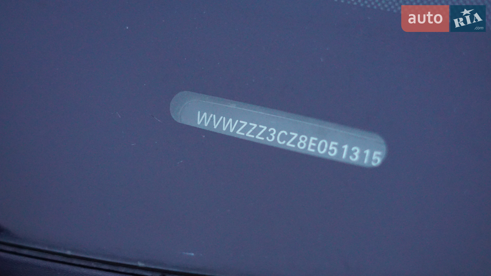 Volkswagen Passat 2007 VIN WVWZZZ3CZ8E051315 фото оголошення 24 з 26