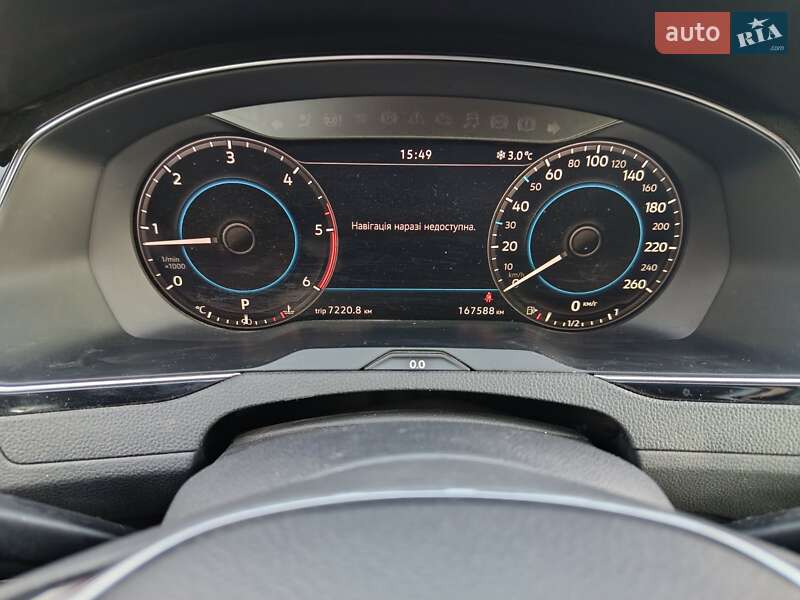 Универсал Volkswagen Passat 2018 в Луцке