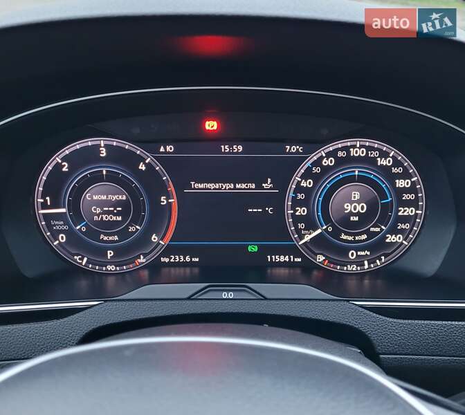 Седан Volkswagen Passat 2017 в Первомайске