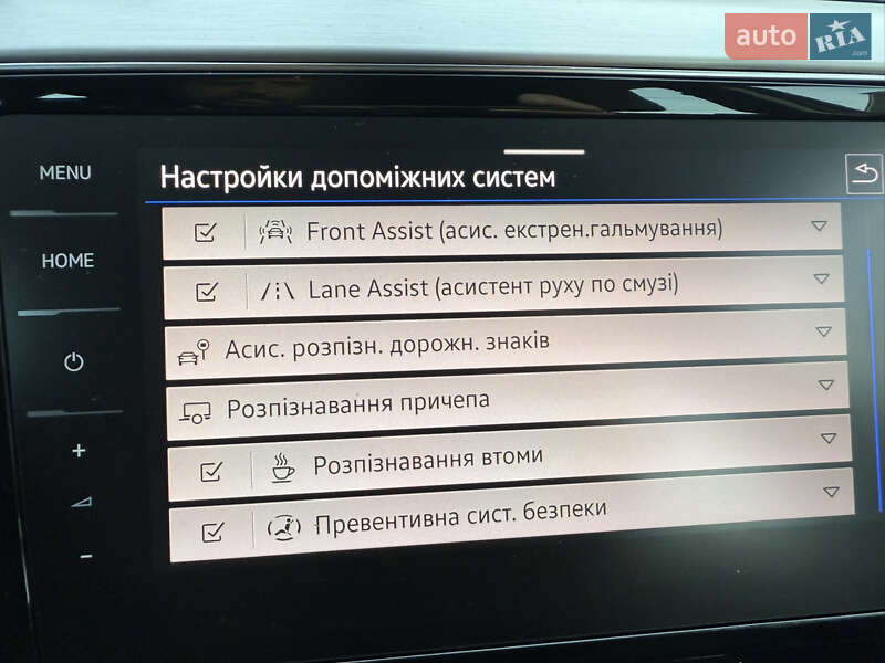 Универсал Volkswagen Passat 2022 в Луцке