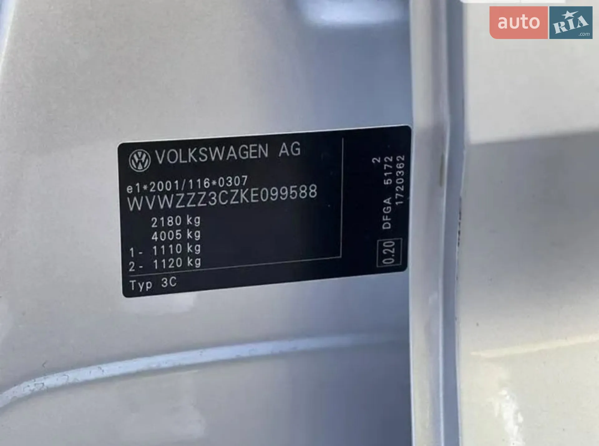 2019 Volkswagen Passat - мініатюра 22