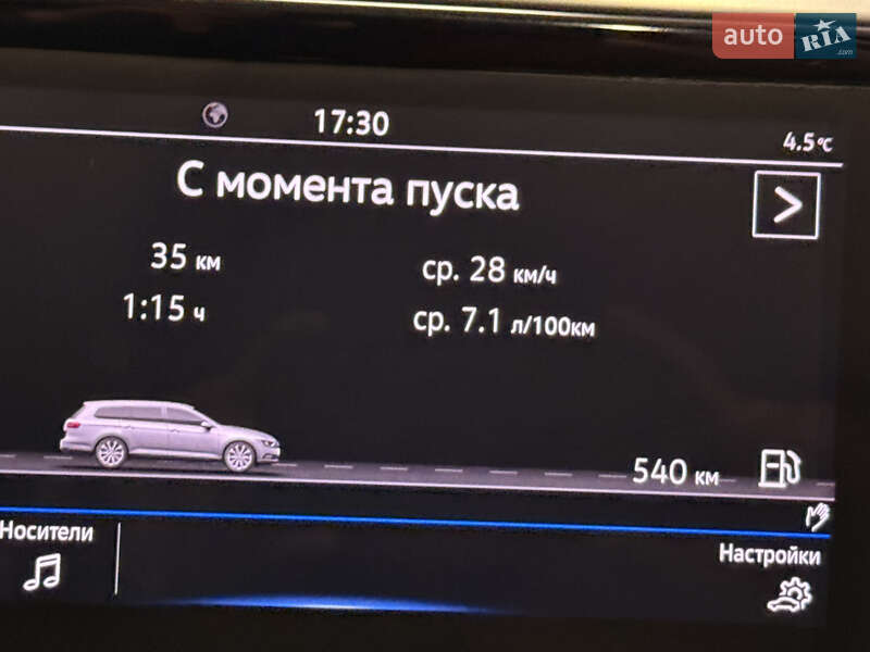 Універсал Volkswagen Passat 2018 в Одесі