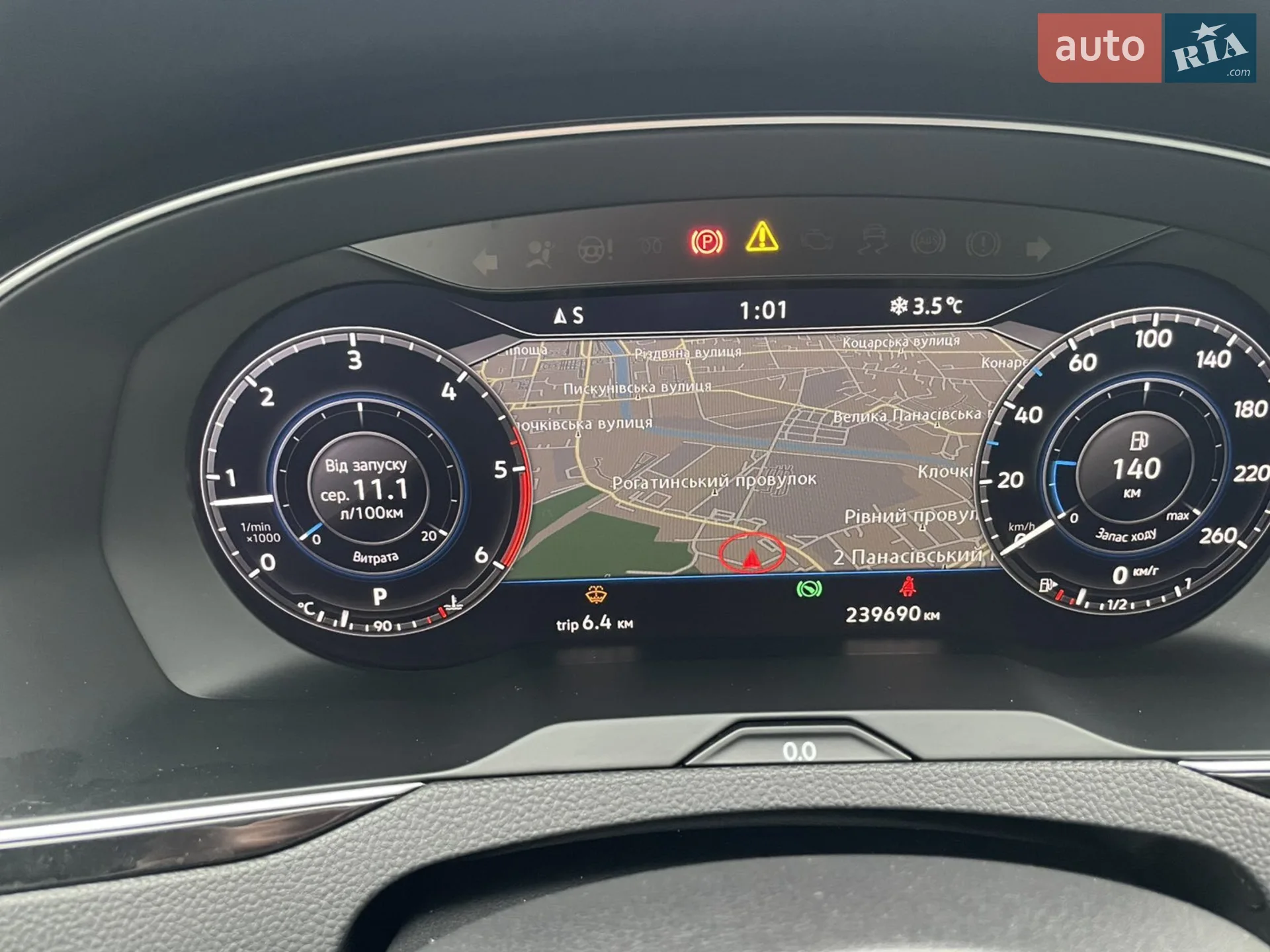 2018 Volkswagen Passat - мініатюра 16