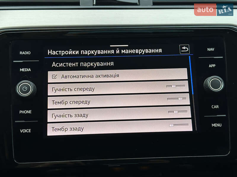 Седан Volkswagen Passat 2021 в Рівному фото 76 Седан Volkswagen Passat 2021 в Рівному