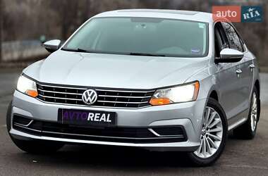 Седан Volkswagen Passat 2016 в Кривом Роге