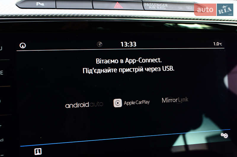 Універсал Volkswagen Passat 2017 в Києві