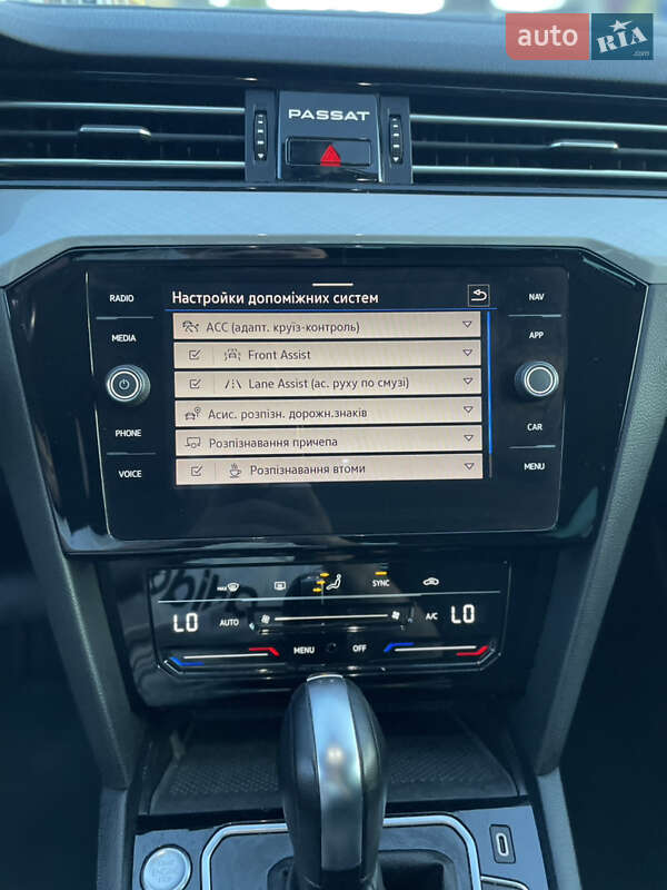 Универсал Volkswagen Passat 2020 в Дубно