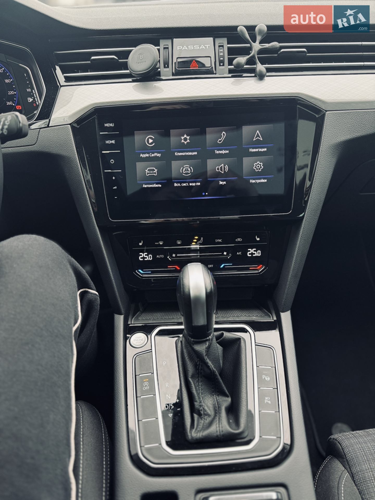 2022 Volkswagen Passat - мініатюра 15