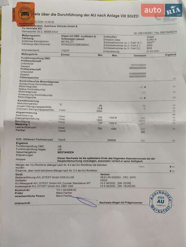 Універсал Volkswagen Passat 2021 в Луцьку