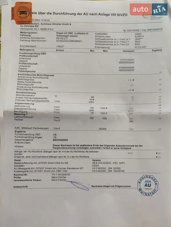 Універсал Volkswagen Passat 2021 в Луцьку документ