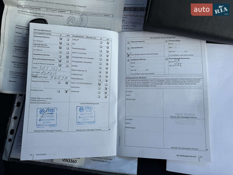 Универсал Volkswagen Passat 2011 в Сумах фото 63 Универсал Volkswagen Passat 2011 в Сумах