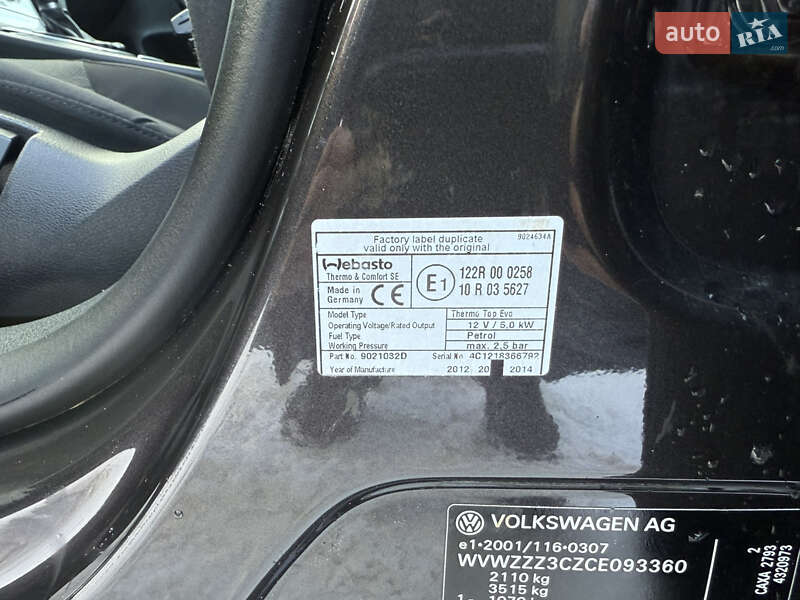 Универсал Volkswagen Passat 2011 в Сумах фото 65 Универсал Volkswagen Passat 2011 в Сумах