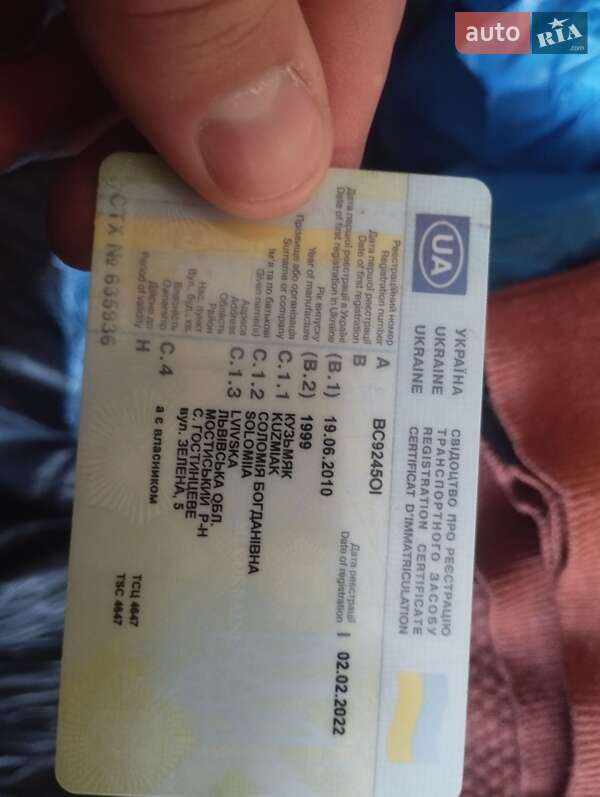 Седан Volkswagen Passat 1999 в Николаеве