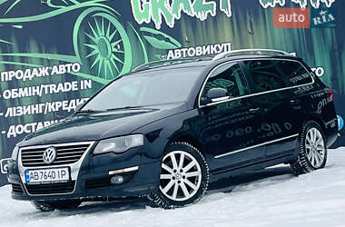 Універсал Volkswagen Passat 2005 в Харкові