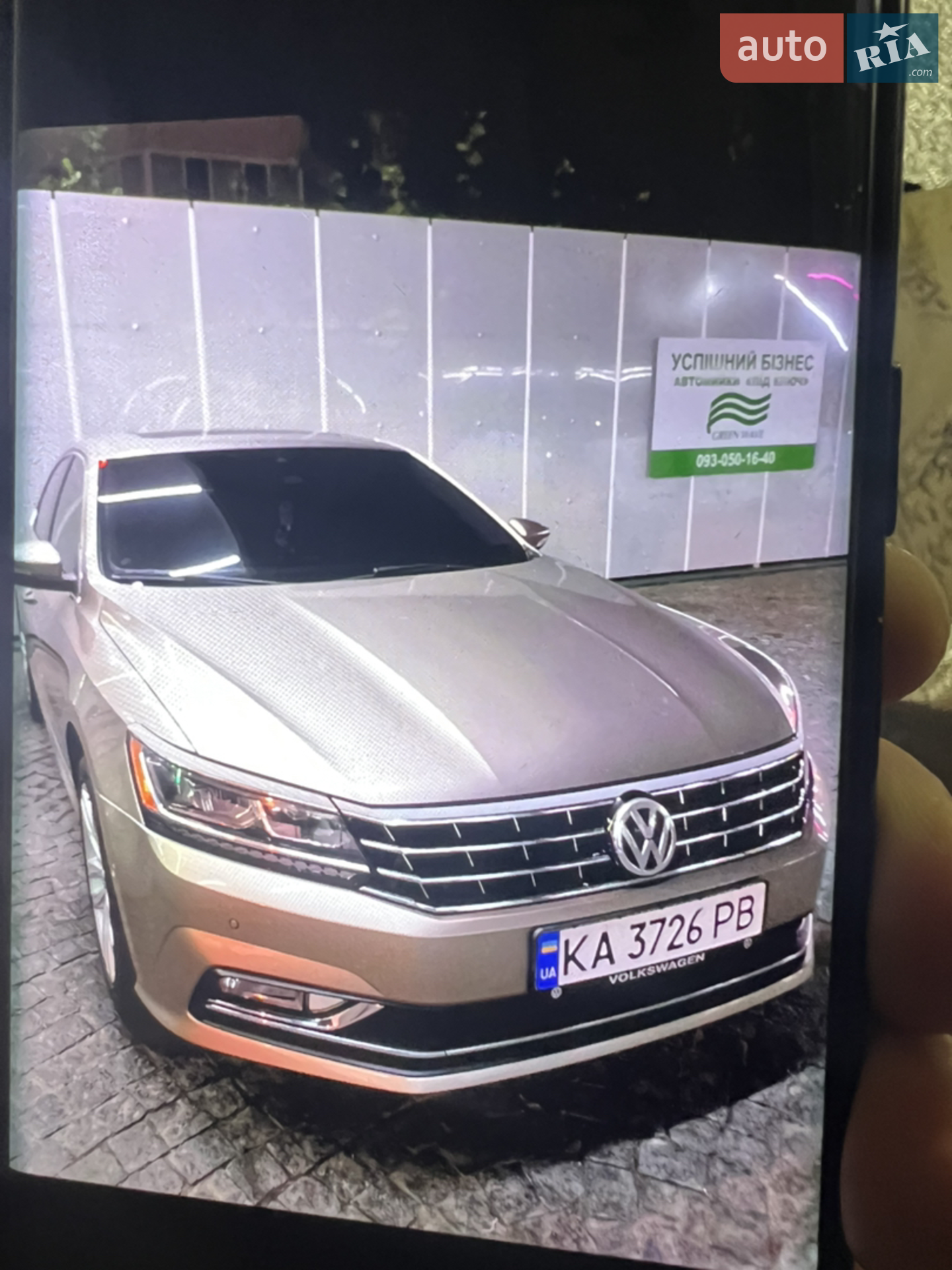2017 Volkswagen Passat - мініатюра 6