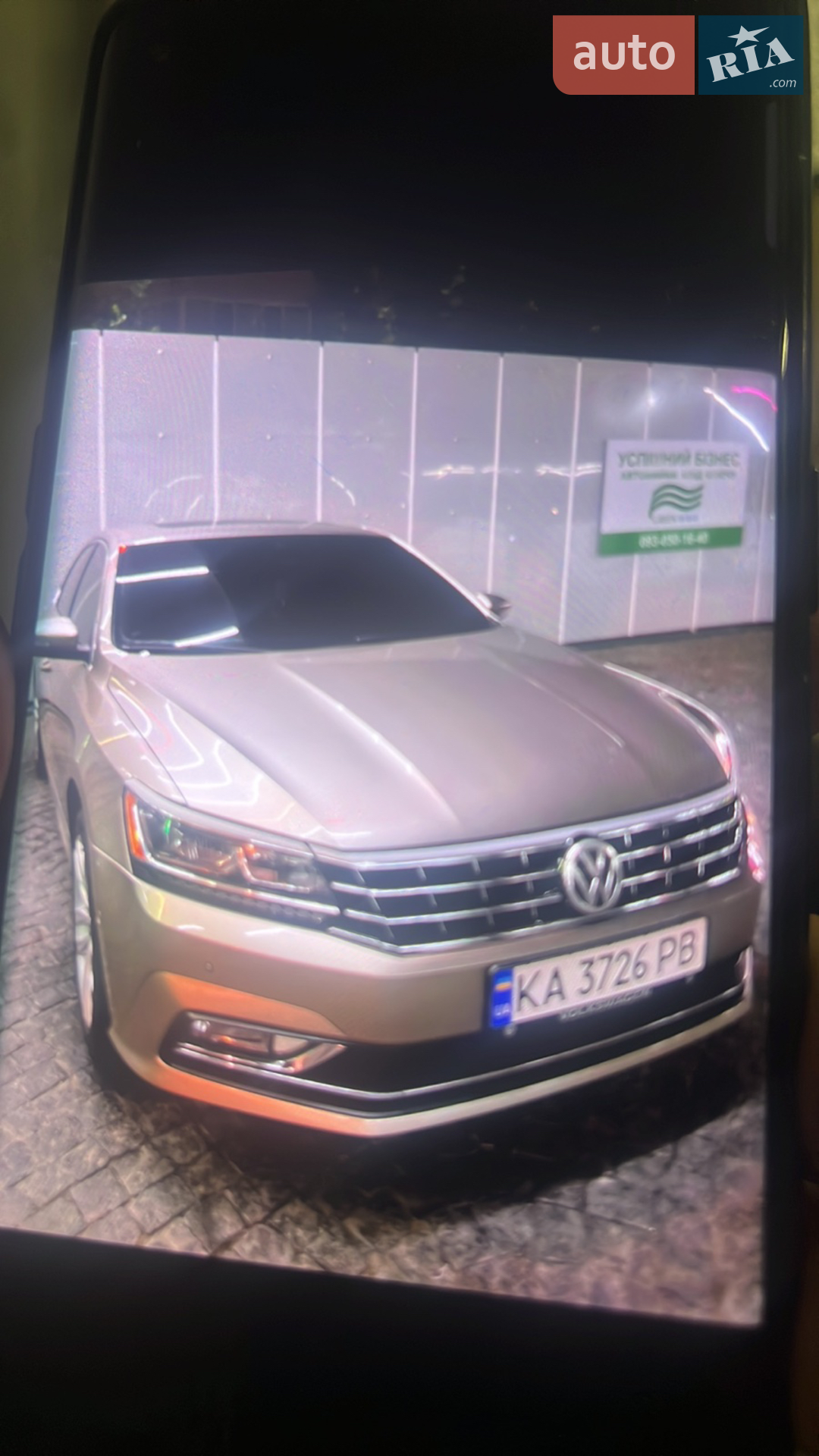 2017 Volkswagen Passat - мініатюра 7