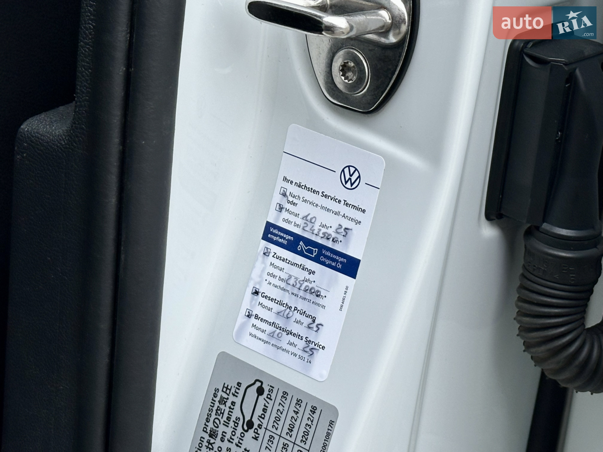2018 Volkswagen Passat - мініатюра 39