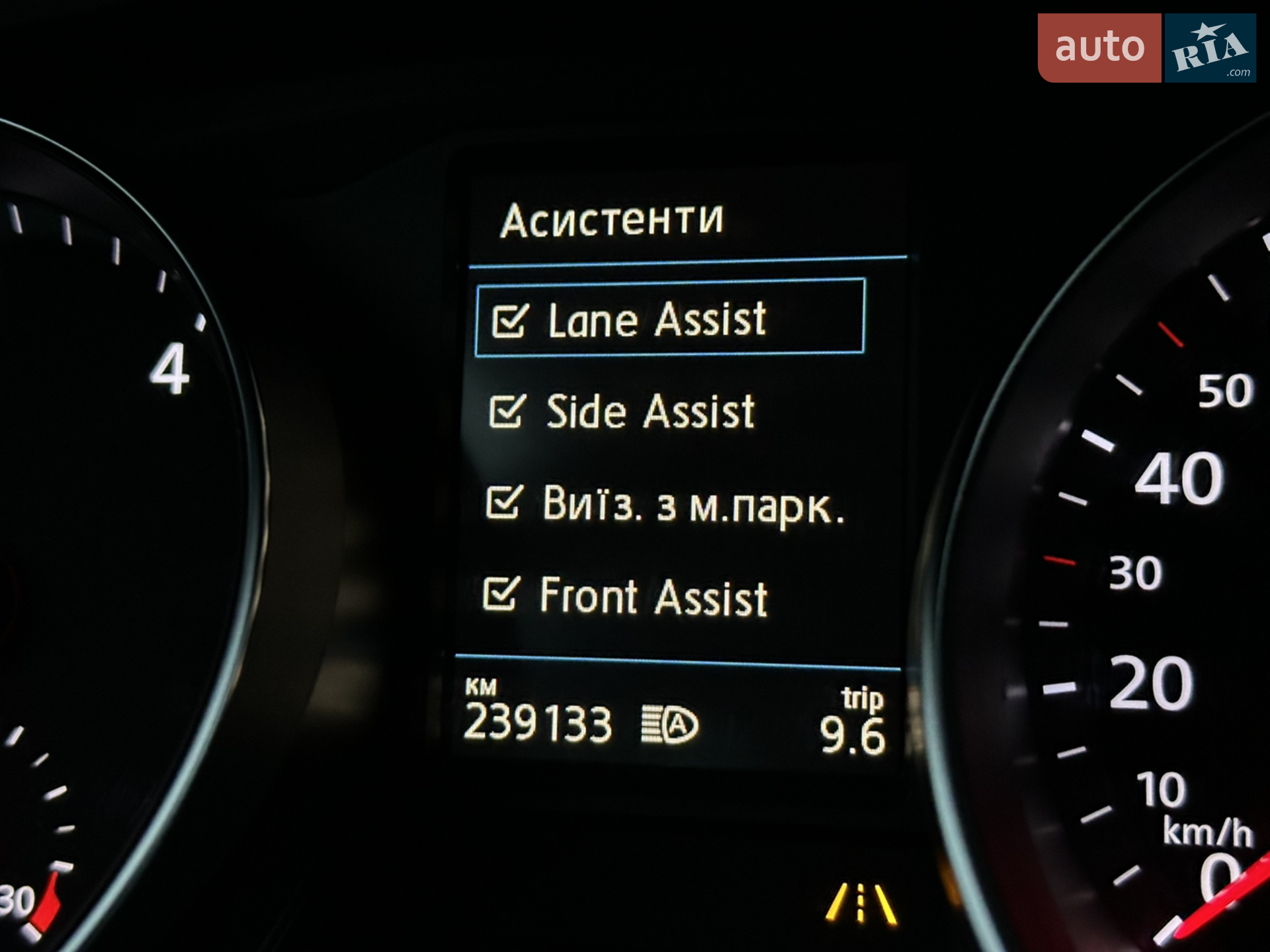 2018 Volkswagen Passat - мініатюра 52