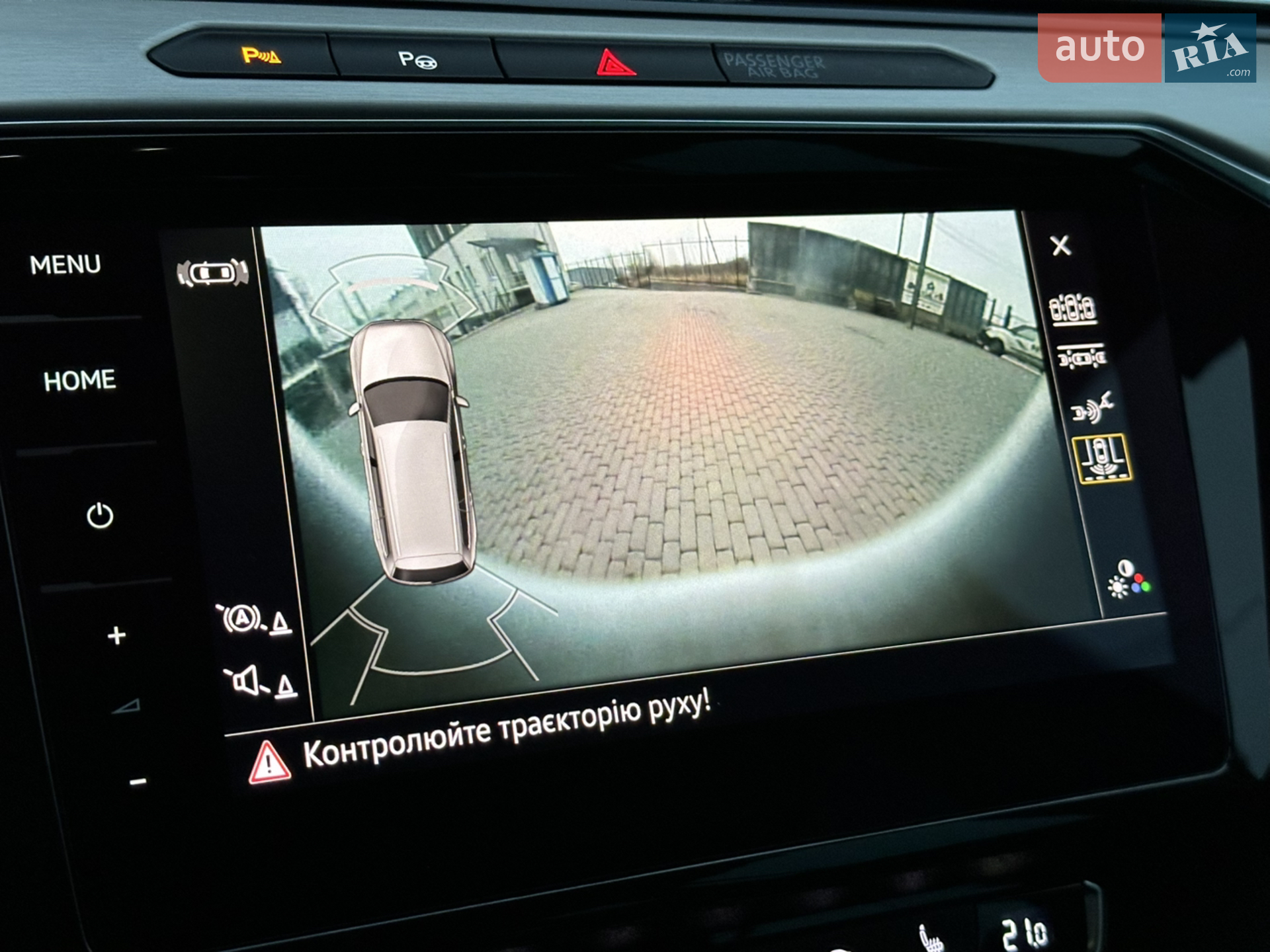 2018 Volkswagen Passat - мініатюра 57
