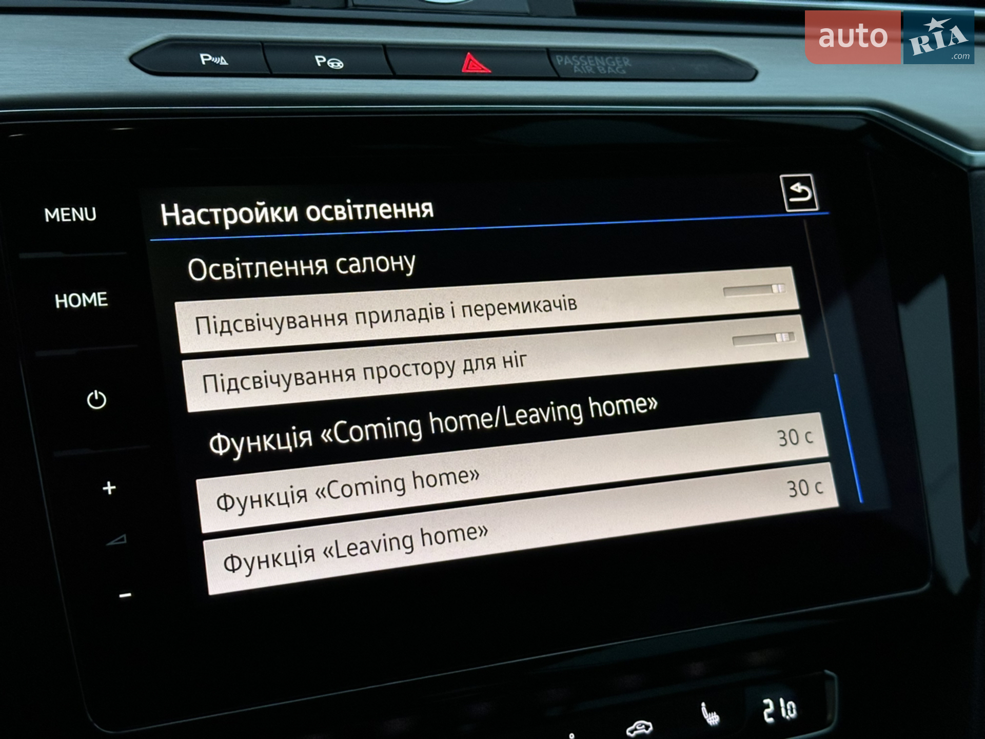 2018 Volkswagen Passat - мініатюра 62