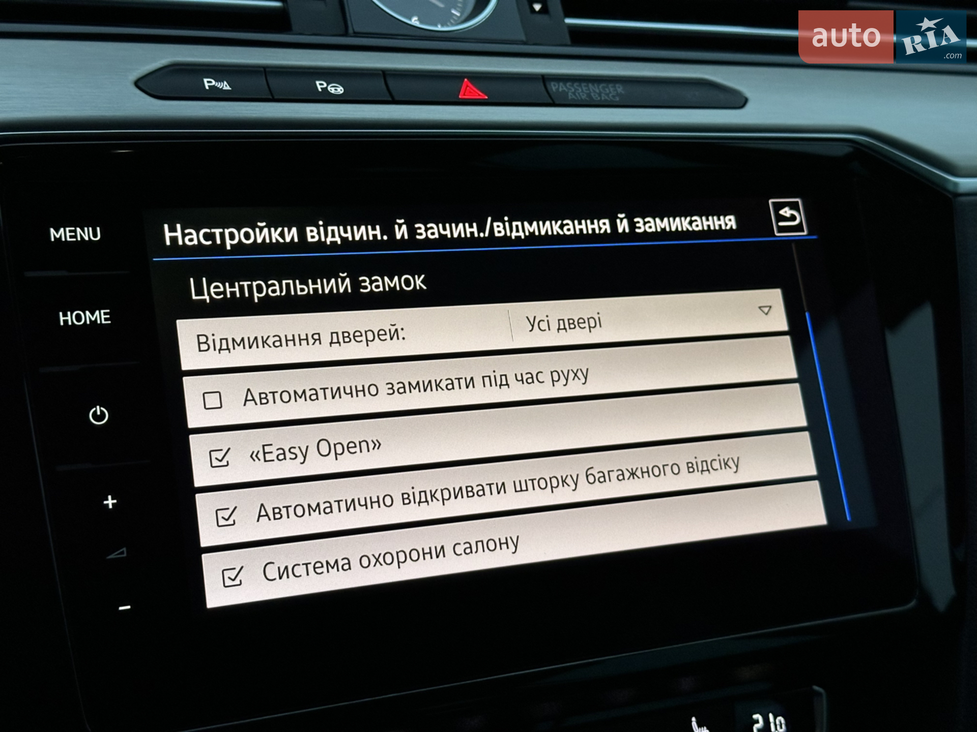 2018 Volkswagen Passat - мініатюра 72