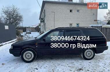 Універсал Volkswagen Passat 1990 в Дергачах