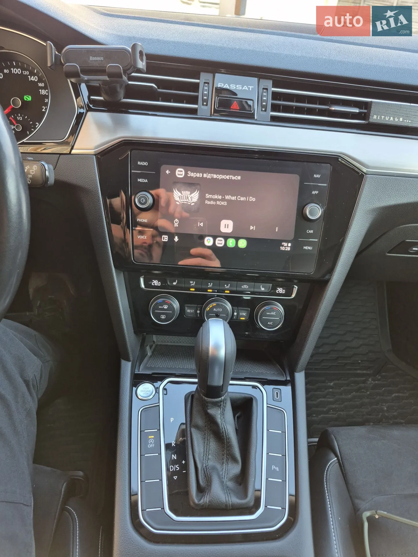 2020 Volkswagen Passat - мініатюра 16